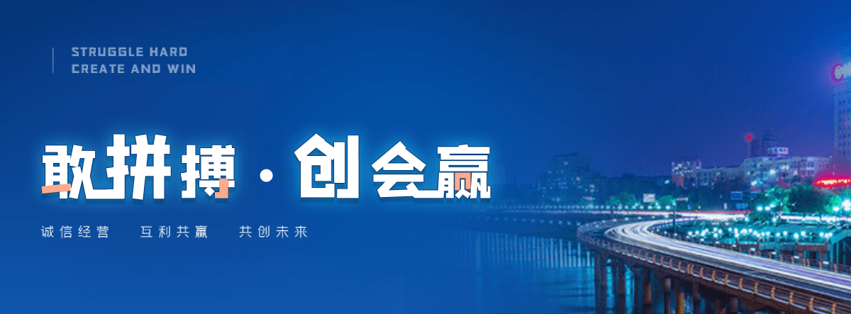 万全道闸厂家电话